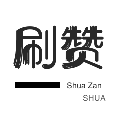 KS24小时秒单平台